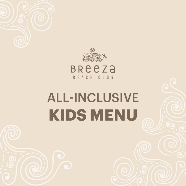 Aibreezak