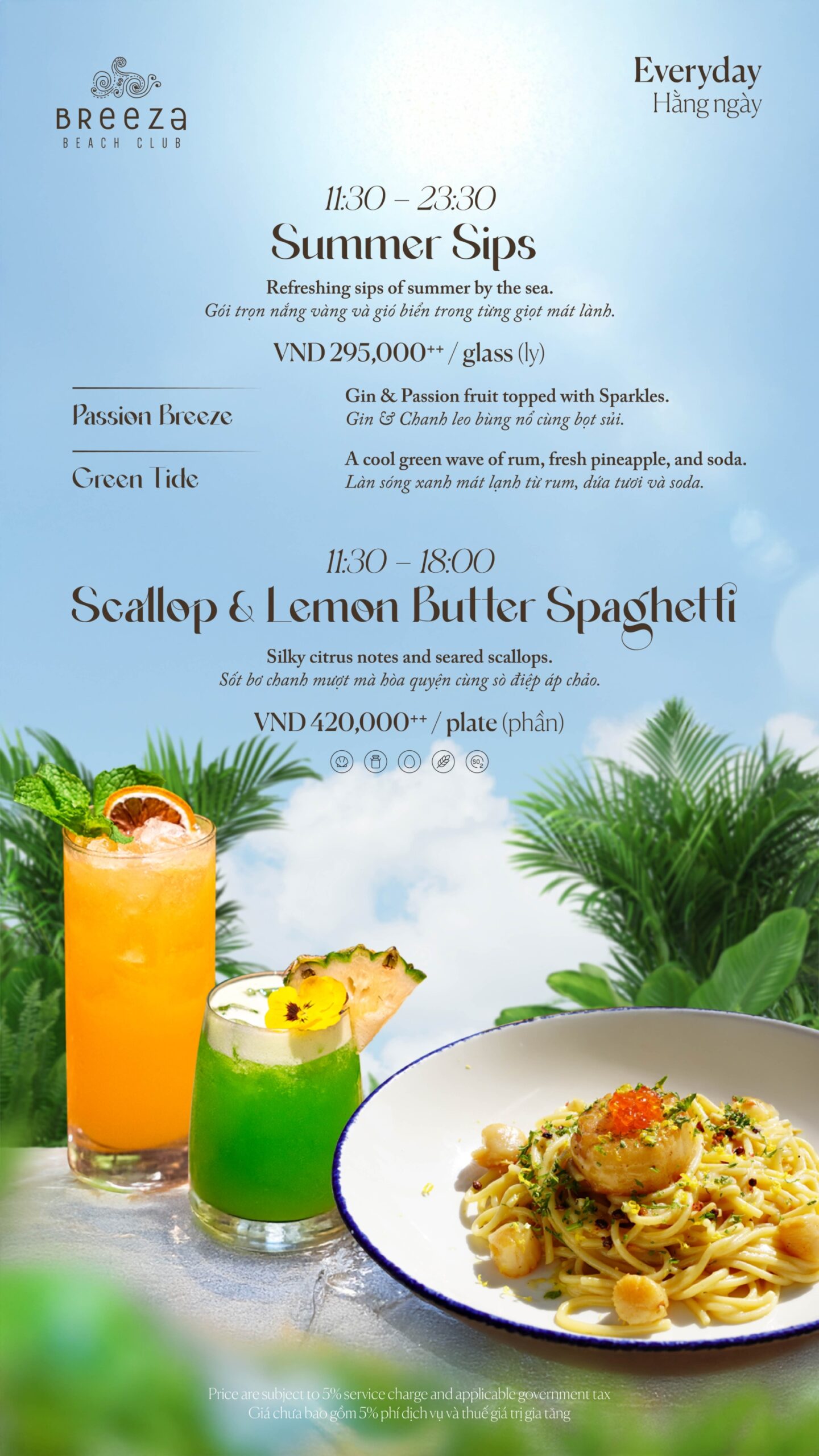 Breeza Newsletter Q2 2026 01